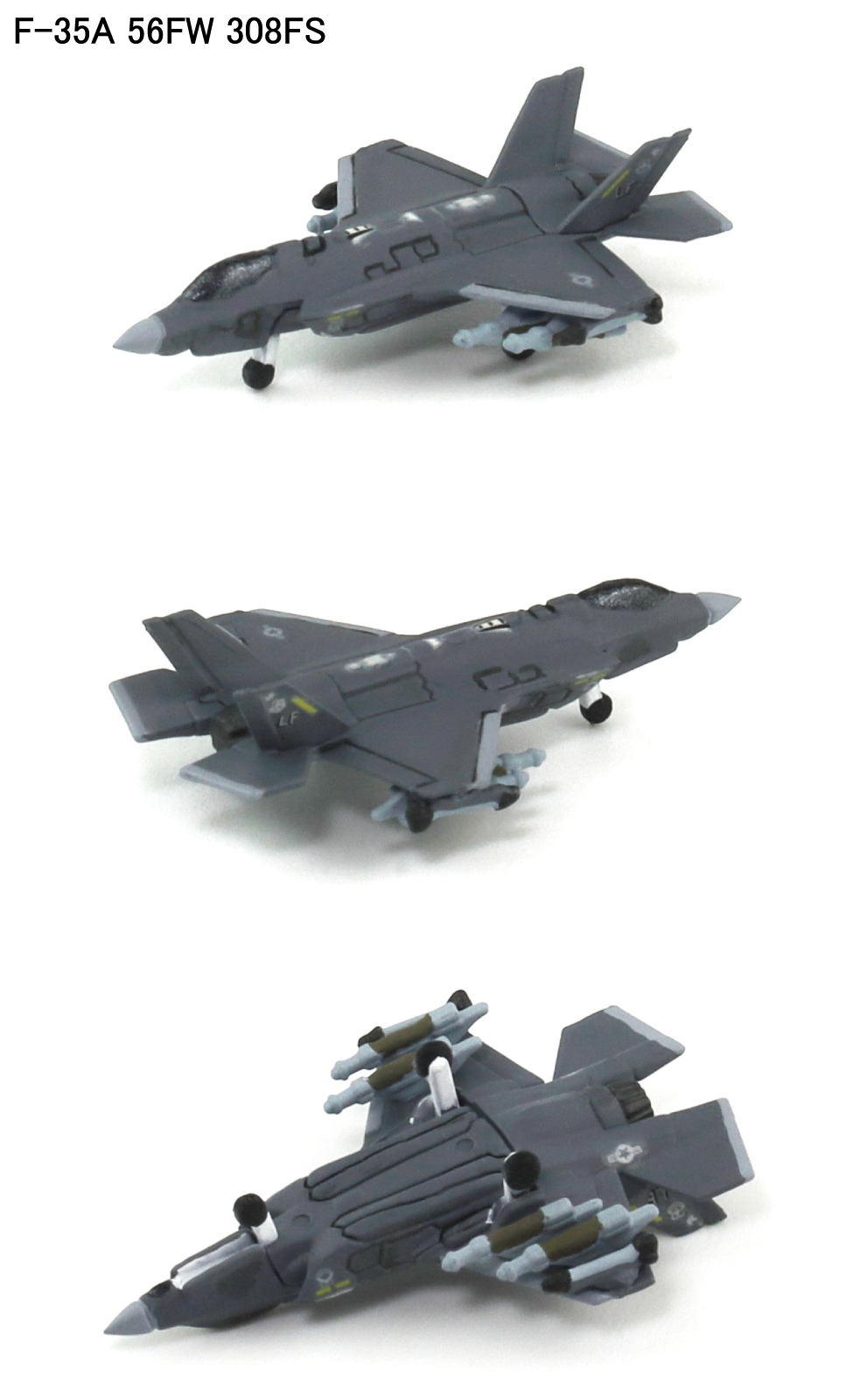 S84 1/700 現用アメリカ軍用機セット4 – ピットロード