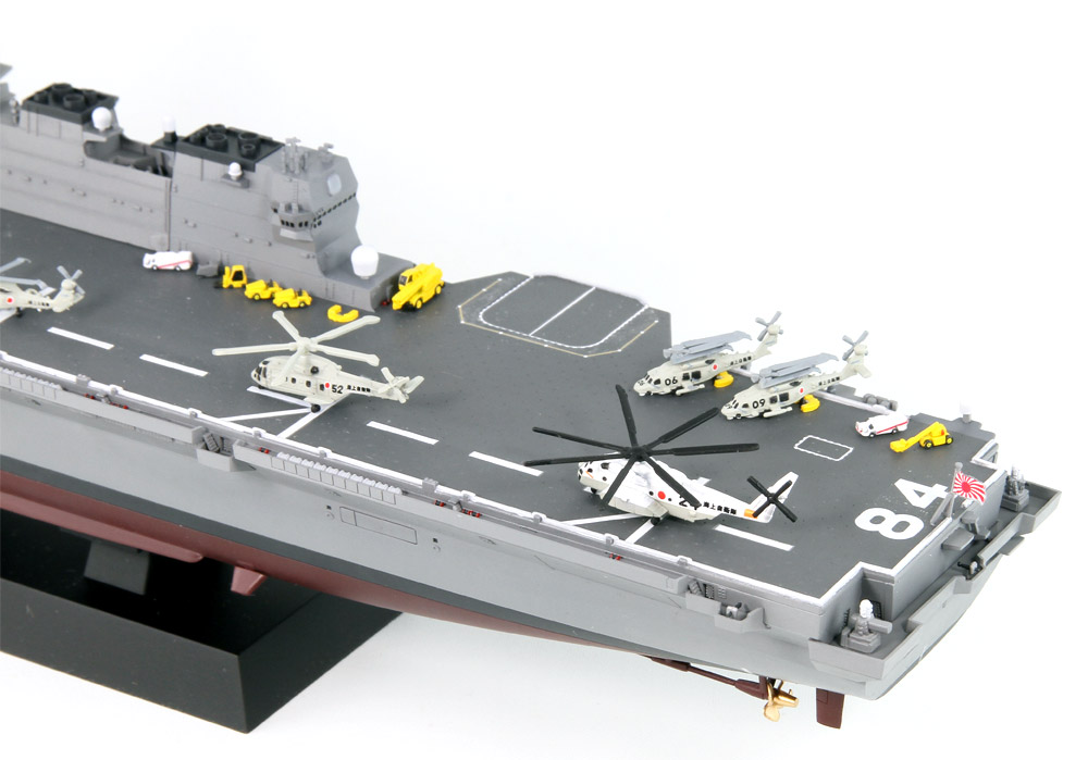 JPM10 1/700 海上自衛隊 護衛艦 DDH-184 かが 塗装済み完成品 – ピット