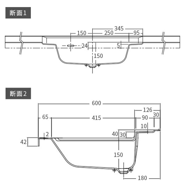 洗面台カウンター VA202-DL Wフリー ツインデッキボウル一体