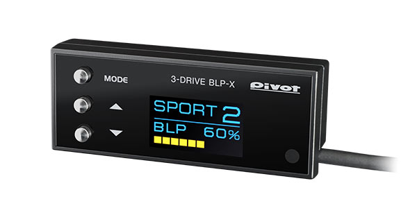 3-drive・BLP-X | オートブリッピング機能付スロコン | PIVOT