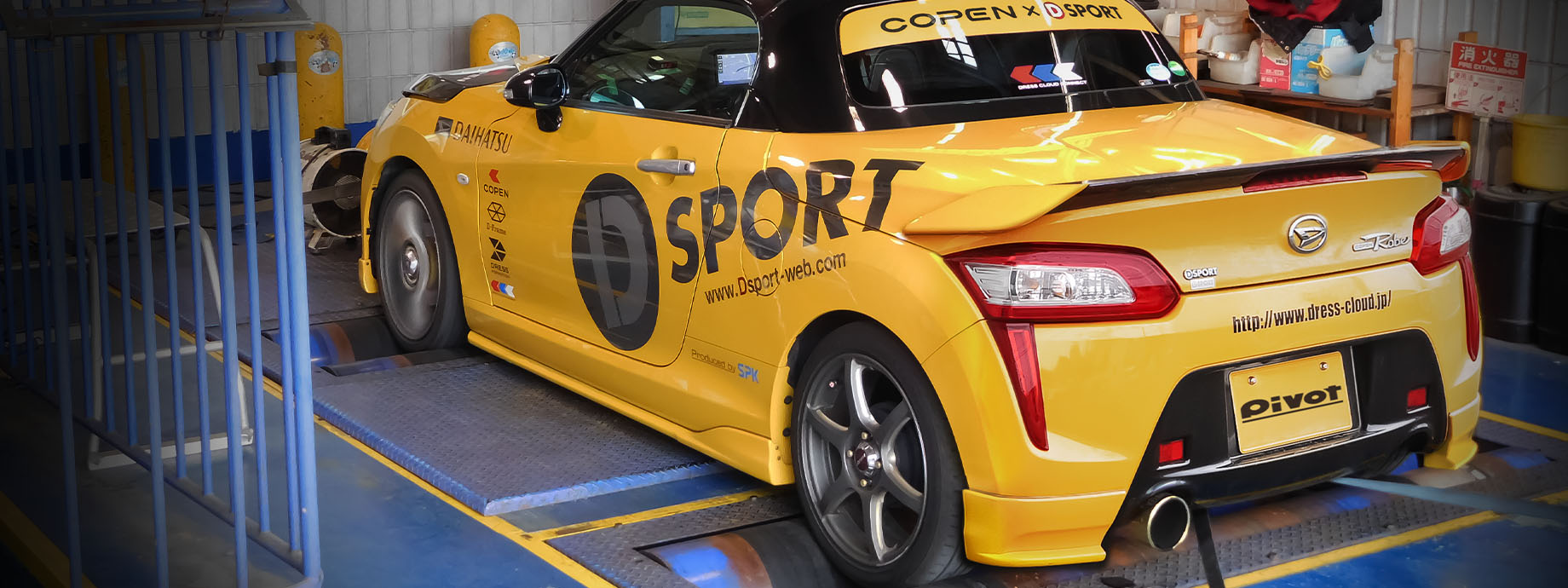 POWER DRIVE for DAIHATSU (PDX-D1) | サブコンピューター | PIVOT