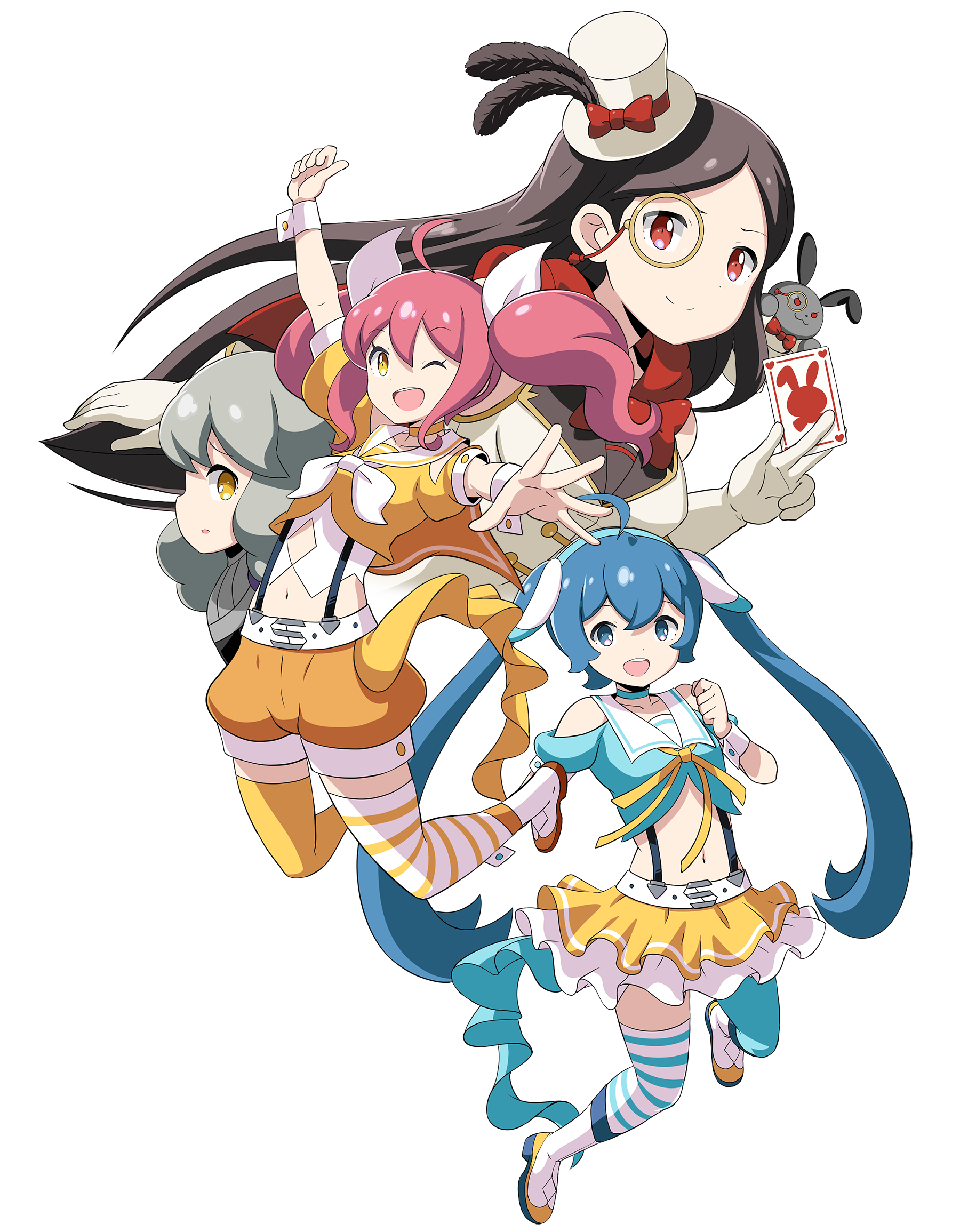 ふたごうさぎのご近所ツーリズモ 限定特装版 NintendoSwitch「ふたご