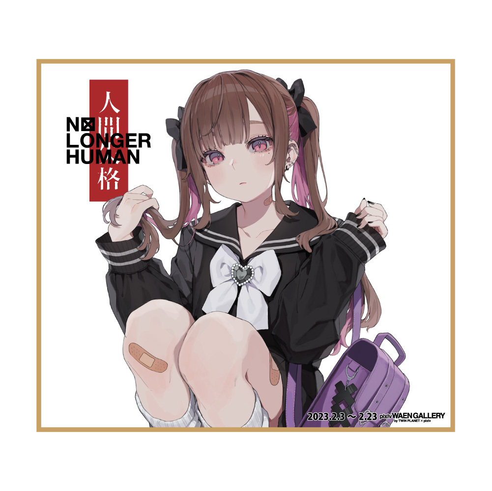 数量限定_通販】はむねずこ直筆サイン入り色紙BOOTH『はむねずこ