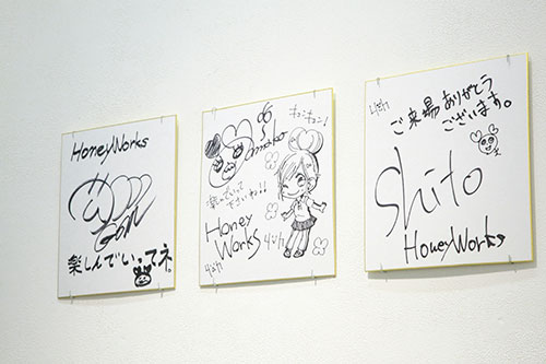 ずっと前から好きでした～告白実行委員会～ HoneyWorks展」開催