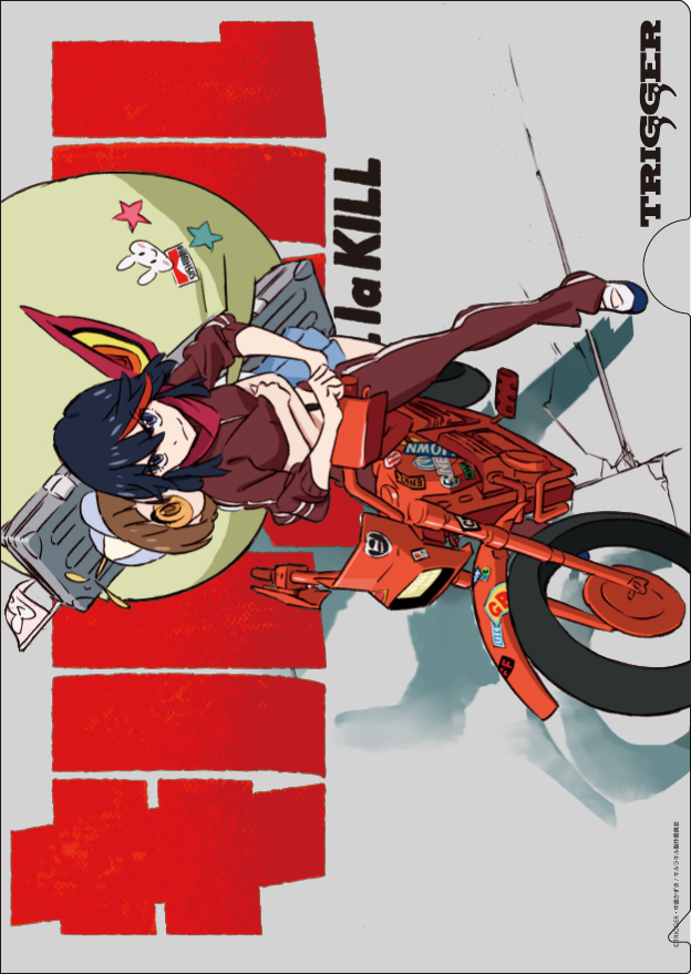 すしお20周年記念個展「すしだらけ」 | pixiv Zingaro