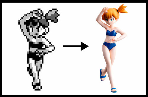 ポケモン赤緑からカスミのフィギュアが発売決定 - ポケモンメモ