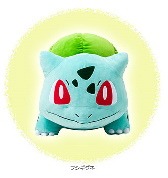 思い出のパートナーを自宅に。フシギダネ、ヒトカゲ、ゼニガメの約50cm