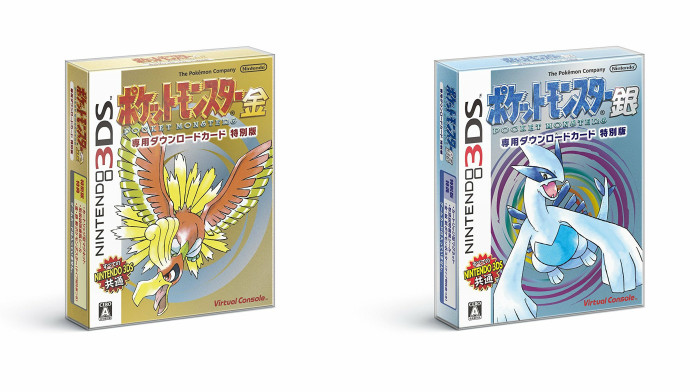 ポケモン金銀、パッケージを再現したVC特別版の予約が開始。人物テーマ