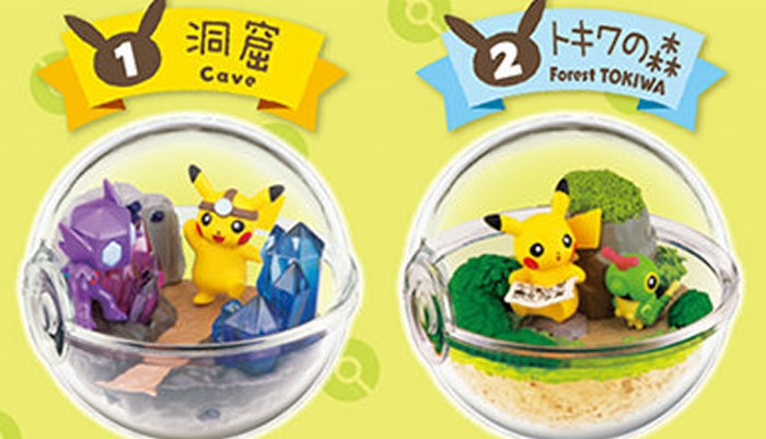 ポケモン テラリウム風フィギュアのポケセン版が登場。トキワの森再現