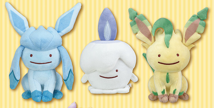 へんしん！メタモン新作に、リーフィア、グレイシア、ヒトモシなど登場