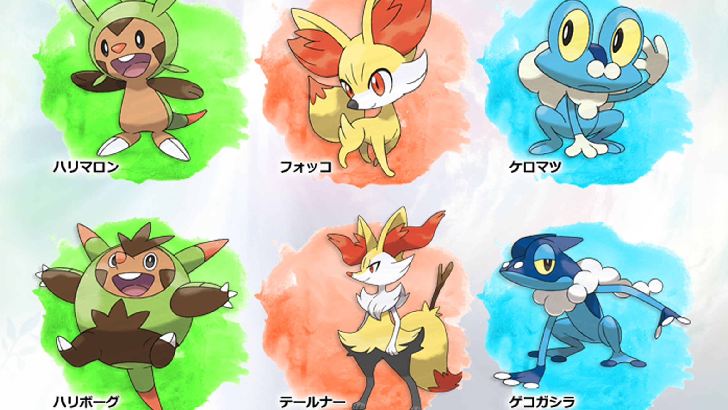 ニンテンドー3DSの全てのポケモンのソフト。本編が多数、伝説ポケモン