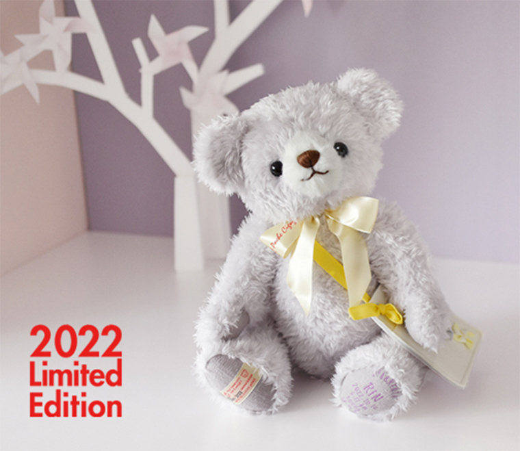 2022 秋冬 - 身長体重ベア「メモリアルベア」／ポッシュ・シゴーニュ