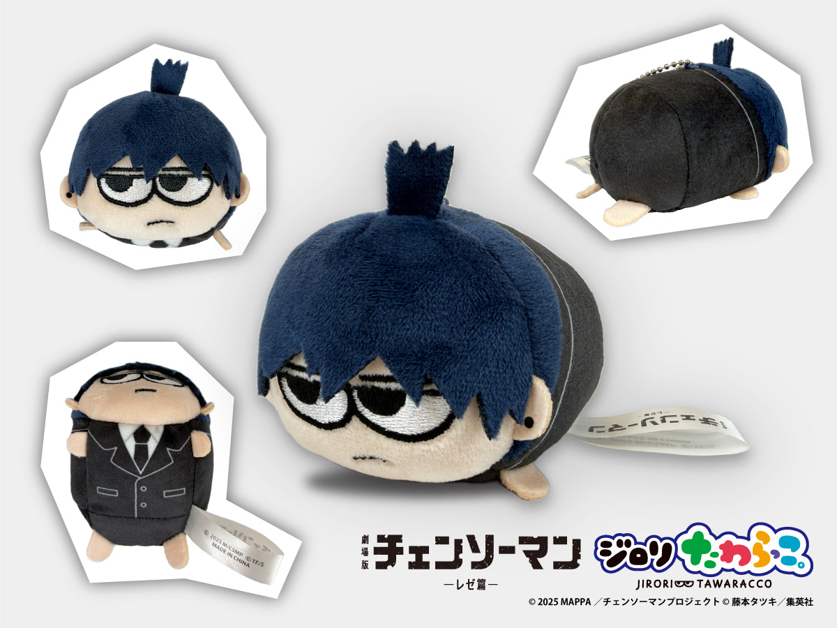 PochiMart】劇場版チェンソーマンレゼ篇 ジロリ トレーディング たわ