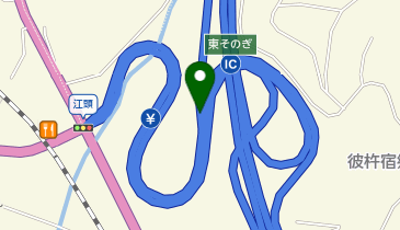 長崎自動車道 東そのぎIC 上り 入口」(東彼杵郡東彼杵町-高速