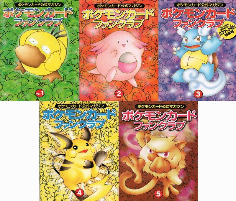 XY-P ボルケニオンEX： スペシャルジャンボカードパック「ボルケニオン