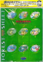 ポケパークプレミアムファイル フォレストシート | プロモ以外