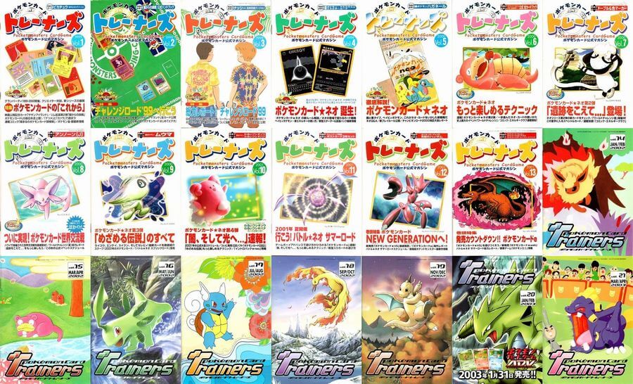 XY-P ポケモンカードジムメダル： ジムリーダー決定戦 優勝賞 | XY-P