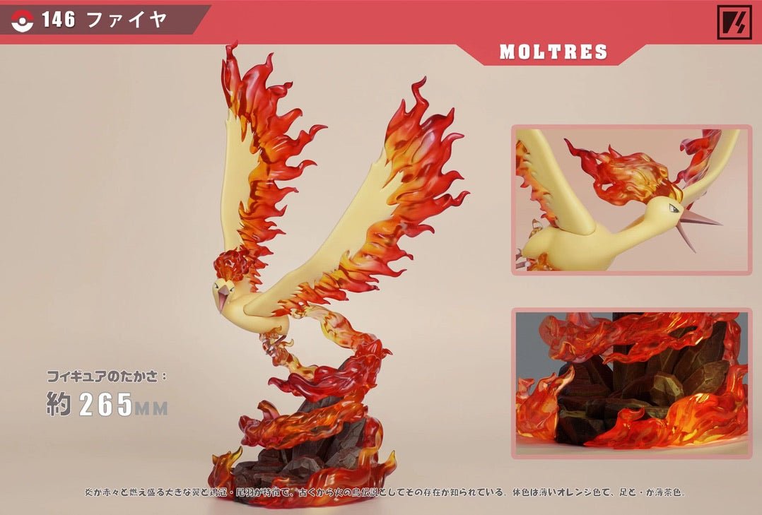 IN STOCK] 1/20 Scale World Figure [VS] - Moltres - POKÉ GALERIE