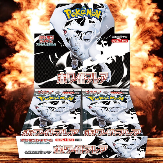 JAPANESE WHITE FLARE BOOSTER BOX SEALED CASE ($118/BOX) – Poke