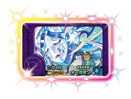 4だん】さいしんだんじょうほう | ポケモンフレンダ | スペシャル