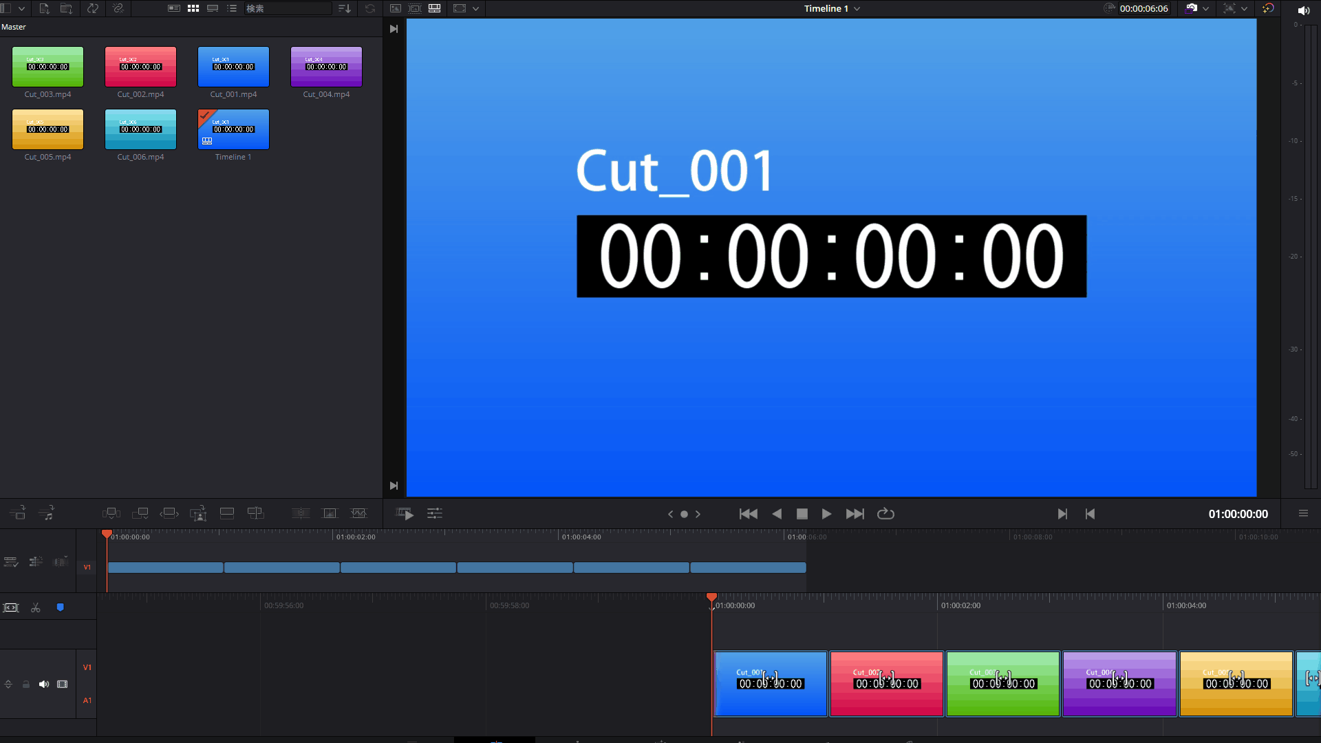 DaVinci Resolve Speed Editor のキー操作