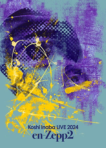 稲葉浩志、LIVE DVD ＆ Blu-ray 2作品リリース決定！ | POPSCENE