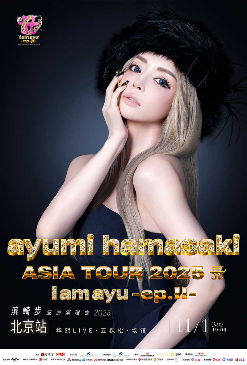 ayumi hamasaki ASIA TOUR ～24th Anniversary special @PIA ARENA MM