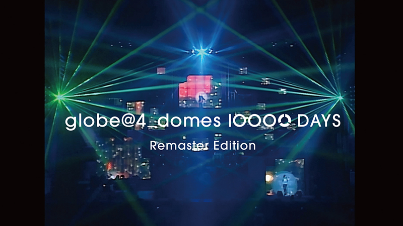 1月1日発売globe デビュー30周年記念連続リリース企画第4弾は希少廃盤