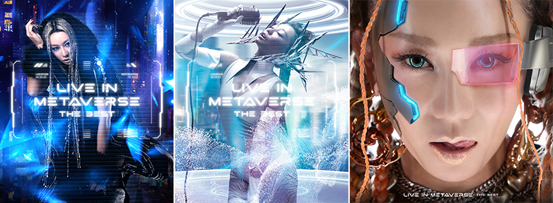 倖田來未】ベストアルバム「LIVE IN METAVERSE ～THE BEST～」の全