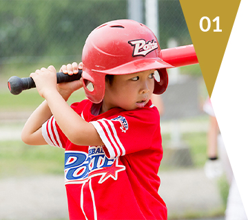 ポルテ グランドコート Sサイズ PORTE 野球 ポルテ 野球 グランド