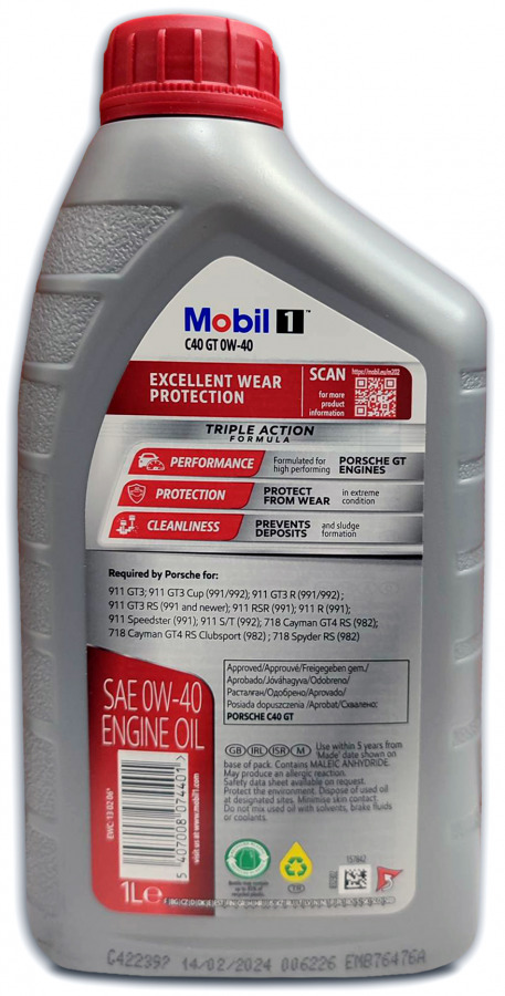 MOBIL 1 C40 GT 0W-40 - ポルシェ小僧/PORSCHE PARTS専門店