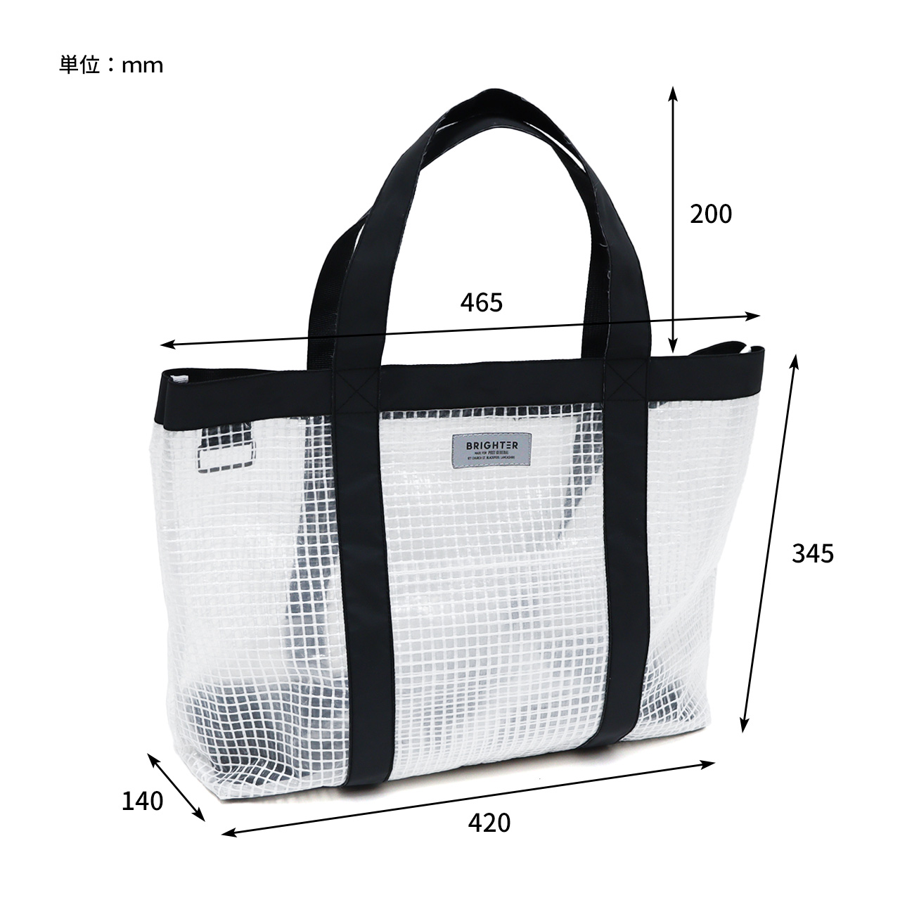 TC TOTE BRIGHTER L / ティーシートート ブライター L - GREY