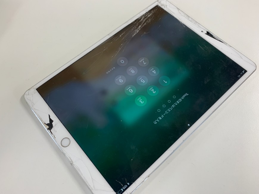 iPad Pro 10.5画面交換】修理料金27800円と安い！表示不良やタッチ切れ