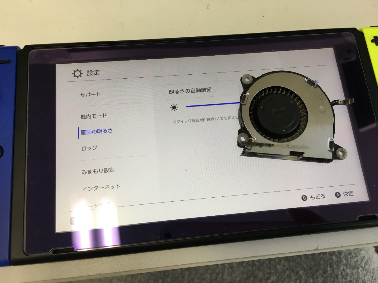 Switch新型 画面本体のみ 2021年製 エラー不具合品 QA6247 Switch新型