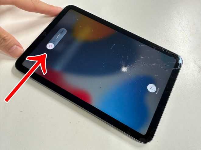 iPad mini 第6世代の画面交換修理料金等を解説！ガラス割れや液晶異常
