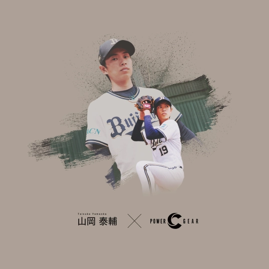 6f421afa3e3d573ea45749f6b609f3