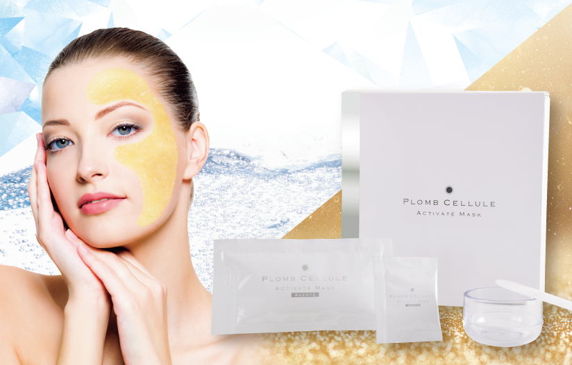 アクティベートマスク ｜ 【公式】 PLOMB CELLULE プロムセリュール