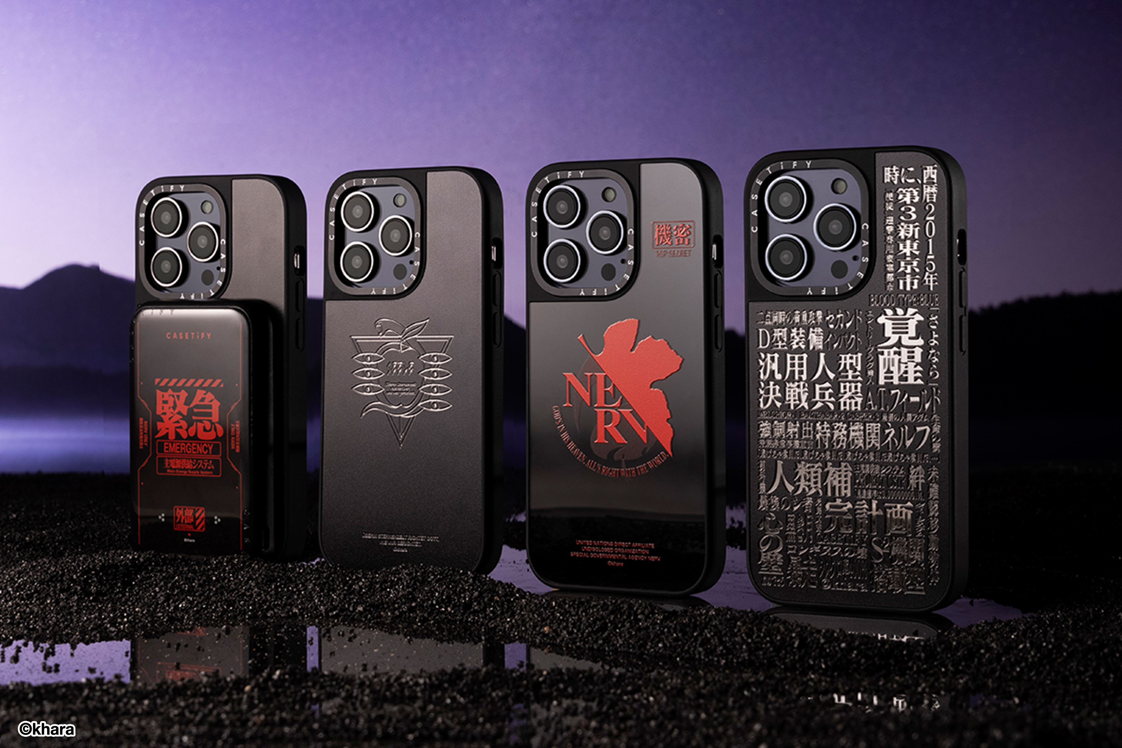 Casetify's new Evangelion collab will protect your phone from