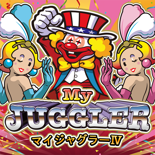 マイジャグラーⅣ - Apps en Google Play