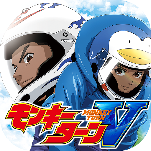 激J slot】スマスロモンキーターンⅤ - Google Play のアプリ