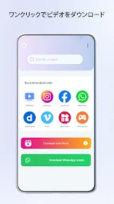 ZX ファイルマネージャー - Google Play のアプリ