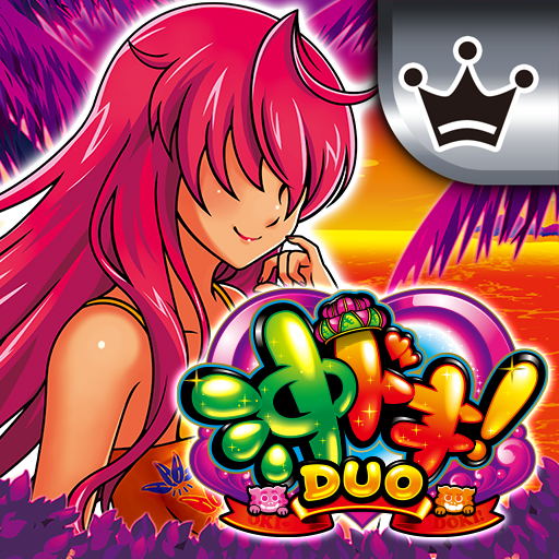 SCREEN SAVER & 東京ドギマギ bch 王国]沖ドキ！DUO - Apps on Google Play