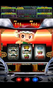 緑ドン花火の起源探求之巻 – Applications sur Google Play