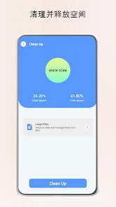 ZX文件管理器- Google Play 上的应用