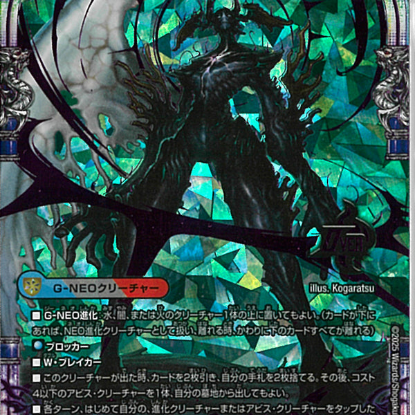 02099997628682_1_600x600_crop_