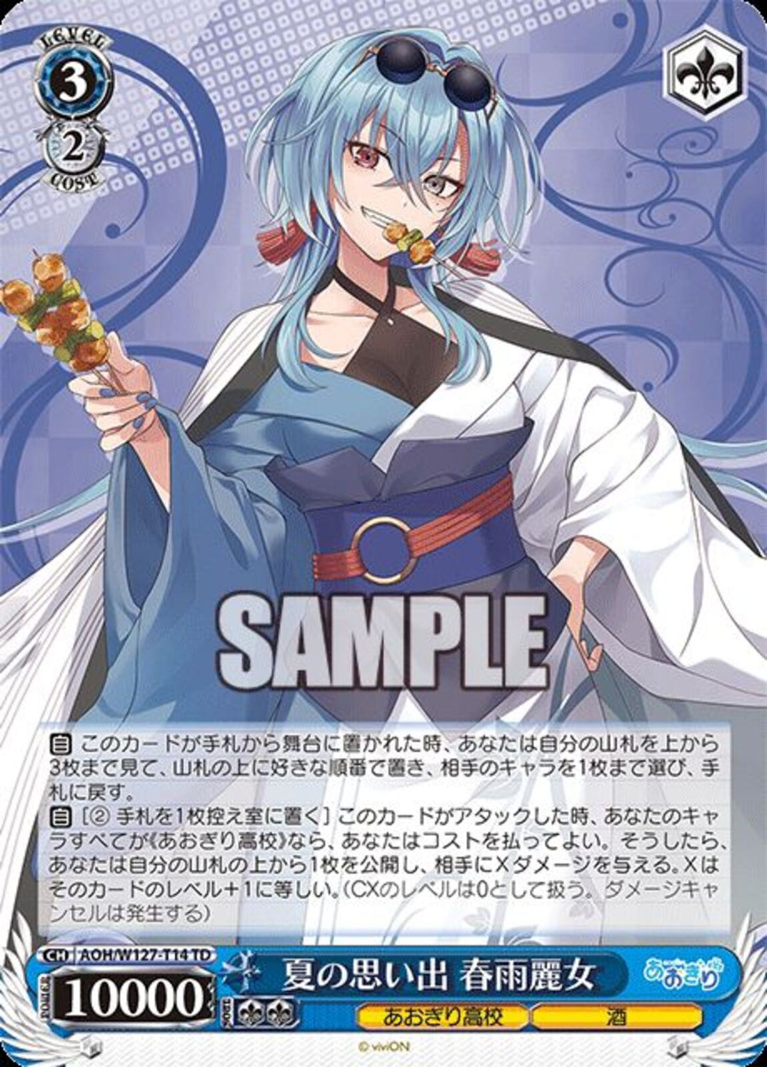 02099997740762_1_1100x.jpg?v=