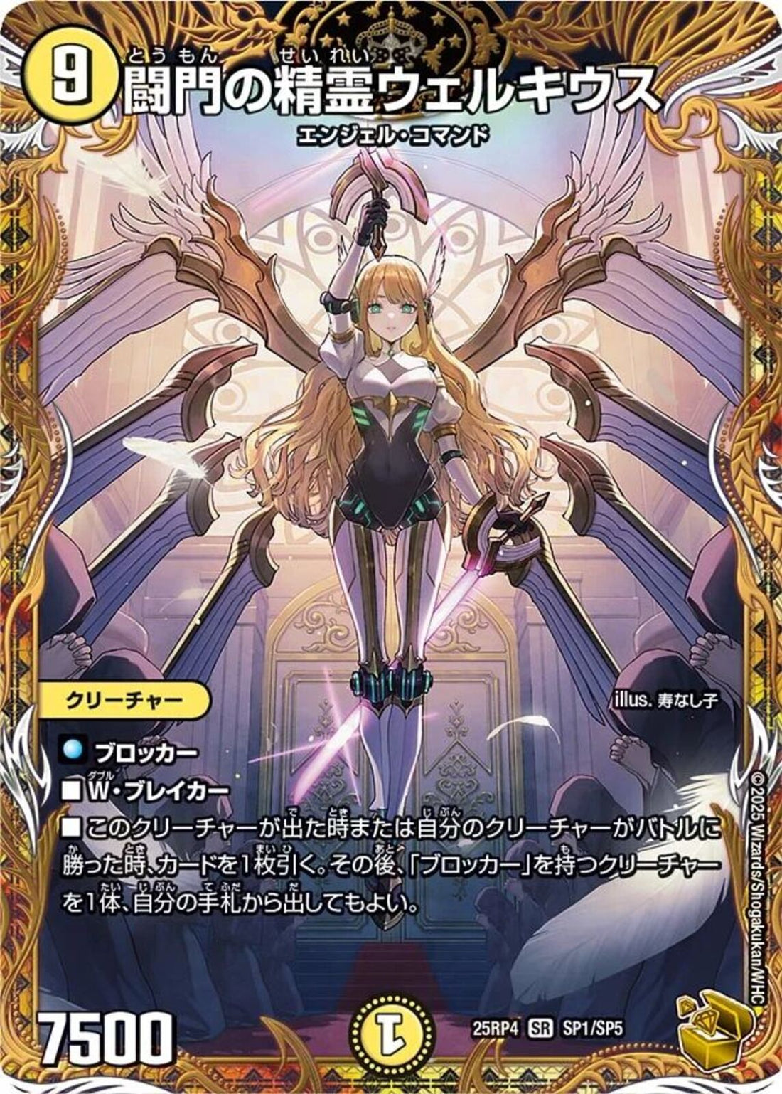 02099998143482_1_1100x.jpg?v=