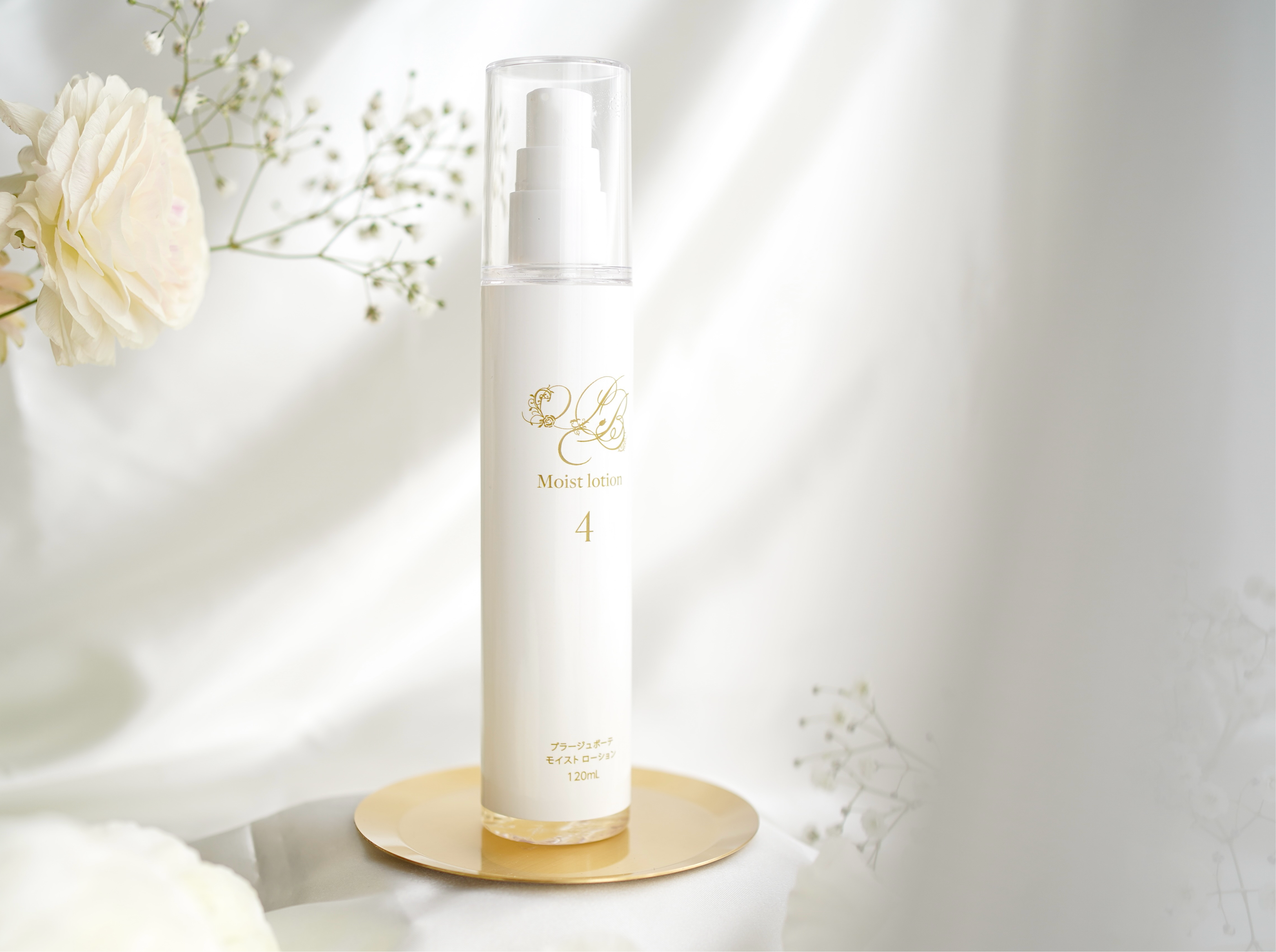 シャンソニエNANOローション シャンソニエNANOローション＆ミルク新品