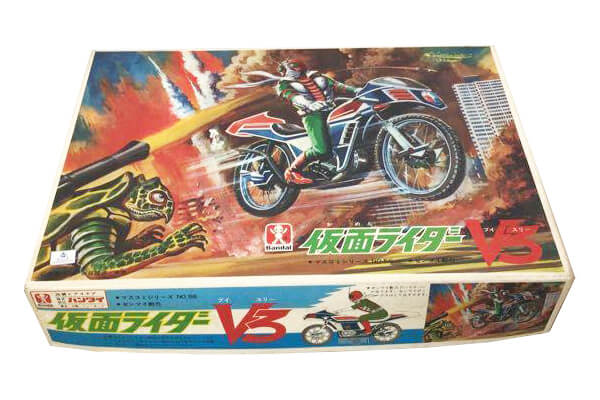 旧バンダイ マスコミシリーズ NO.56 仮面ライダーV3 ゼンマイ動力 高価