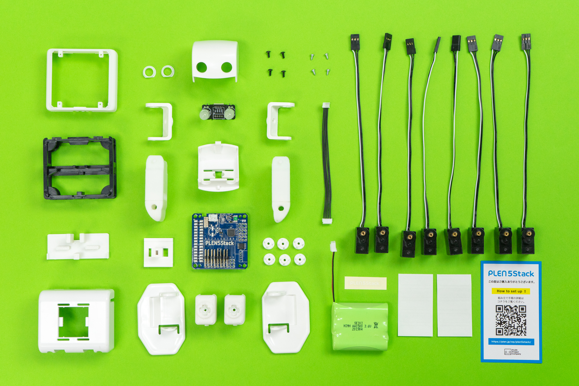 PLEN5Stack Assembly Kit | PLEN Project Company Inc. | Official Web